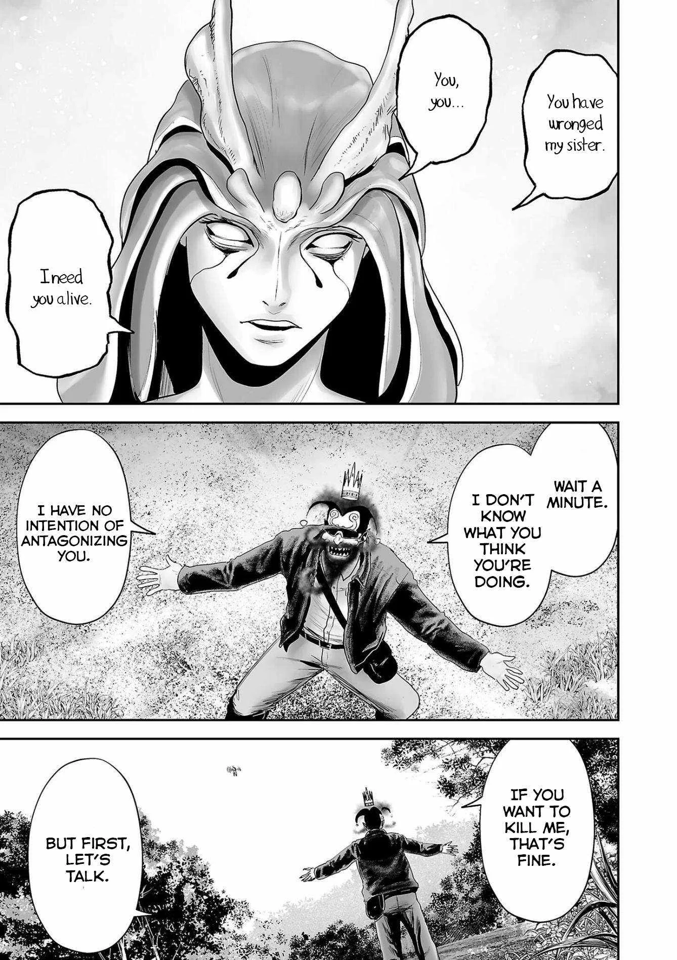 Tsui no Taimashi ―Ender Geisterー Chapter 84 page 14