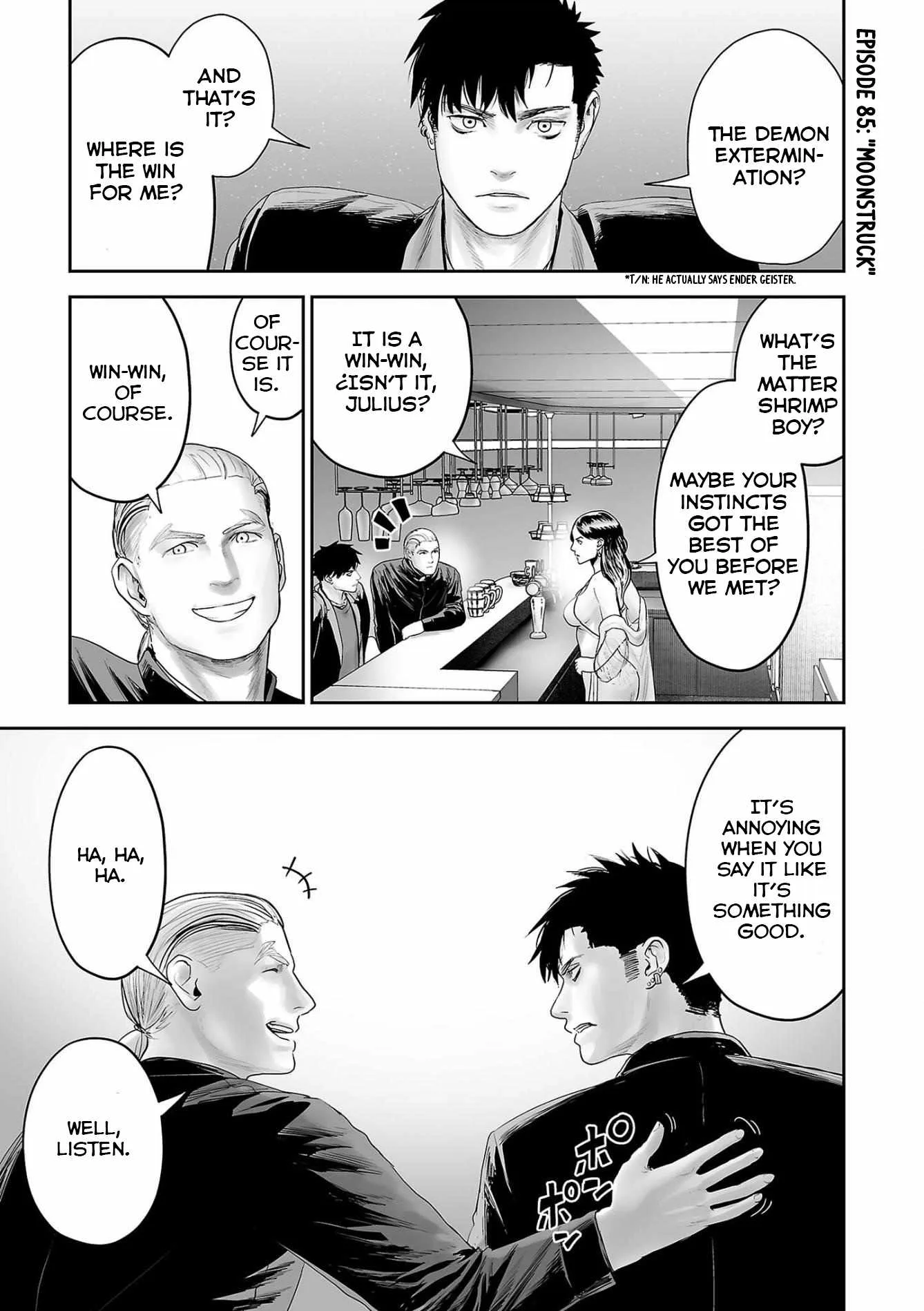 Tsui no Taimashi ―Ender Geisterー Chapter 85 page 2