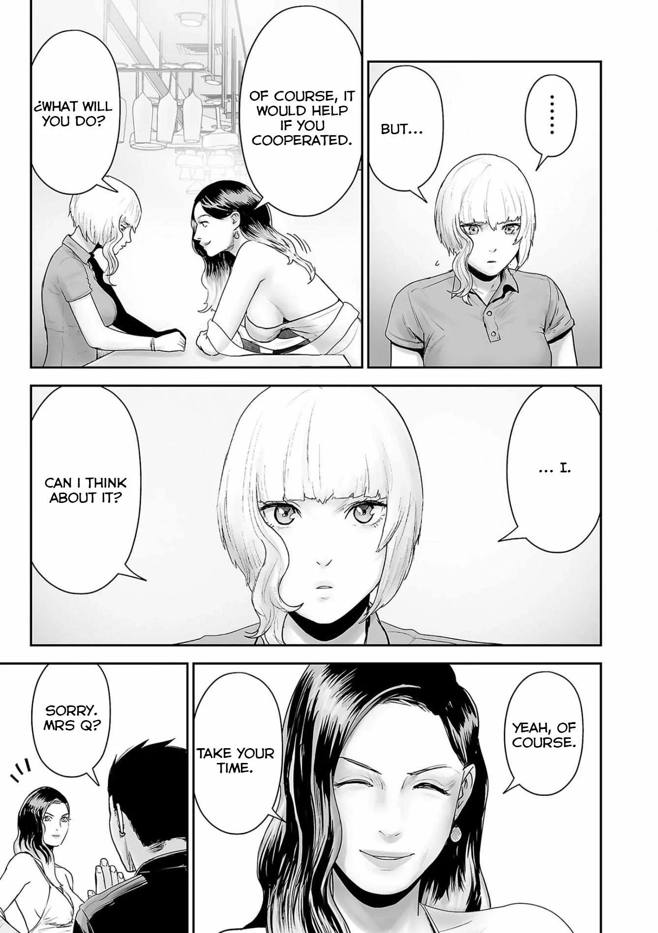 Tsui no Taimashi ―Ender Geisterー Chapter 85 page 8