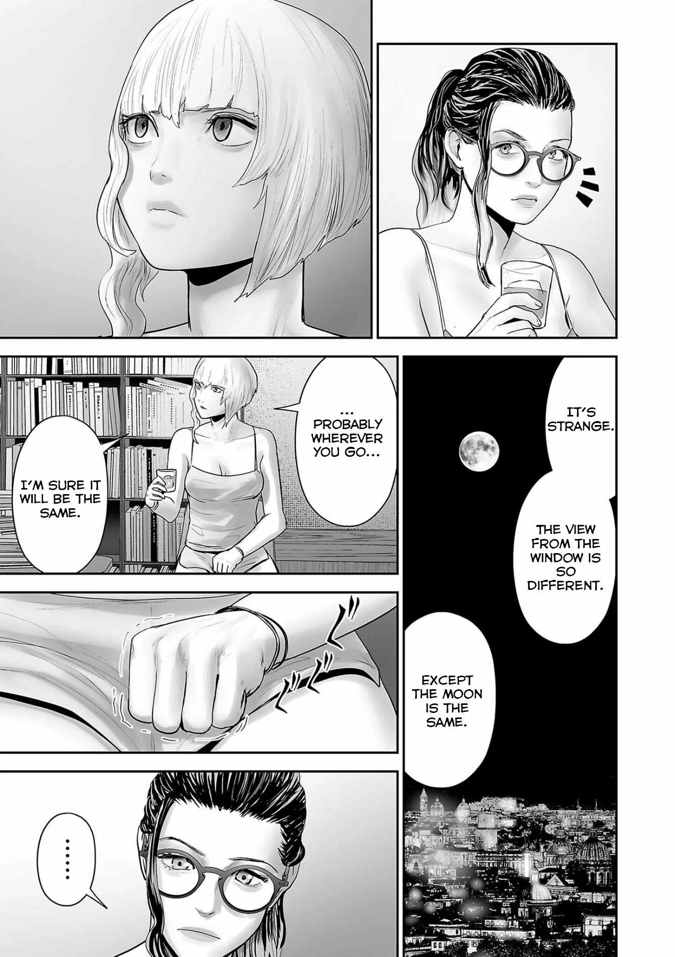 Tsui no Taimashi ―Ender Geisterー Chapter 85 page 16