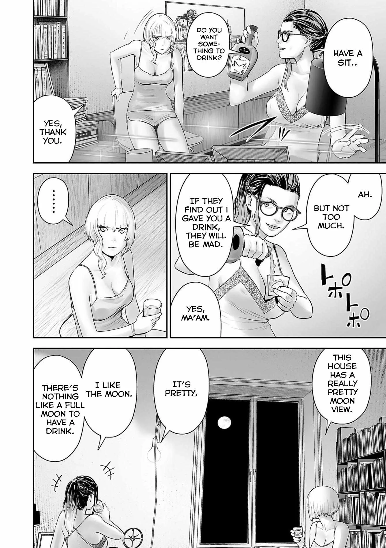 Tsui no Taimashi ―Ender Geisterー Chapter 85 page 15