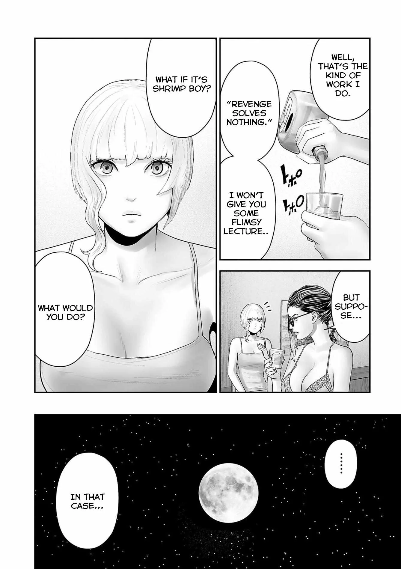 Tsui no Taimashi ―Ender Geisterー Chapter 86 page 7