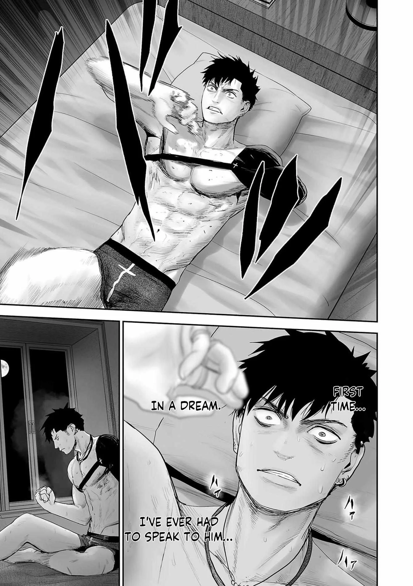 Tsui no Taimashi ―Ender Geisterー Chapter 86 page 14