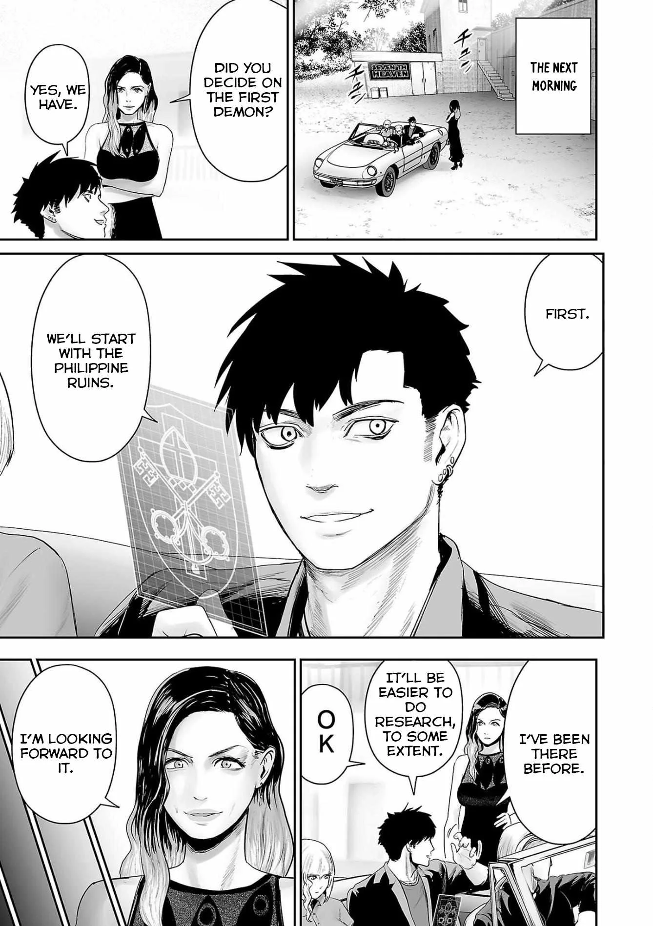 Tsui no Taimashi ―Ender Geisterー Chapter 86 page 16