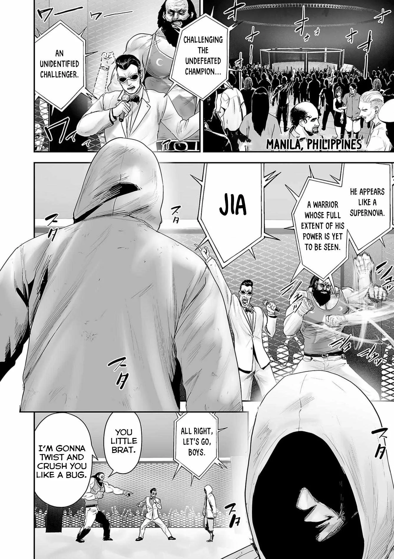 Tsui no Taimashi ―Ender Geisterー Chapter 86 page 17