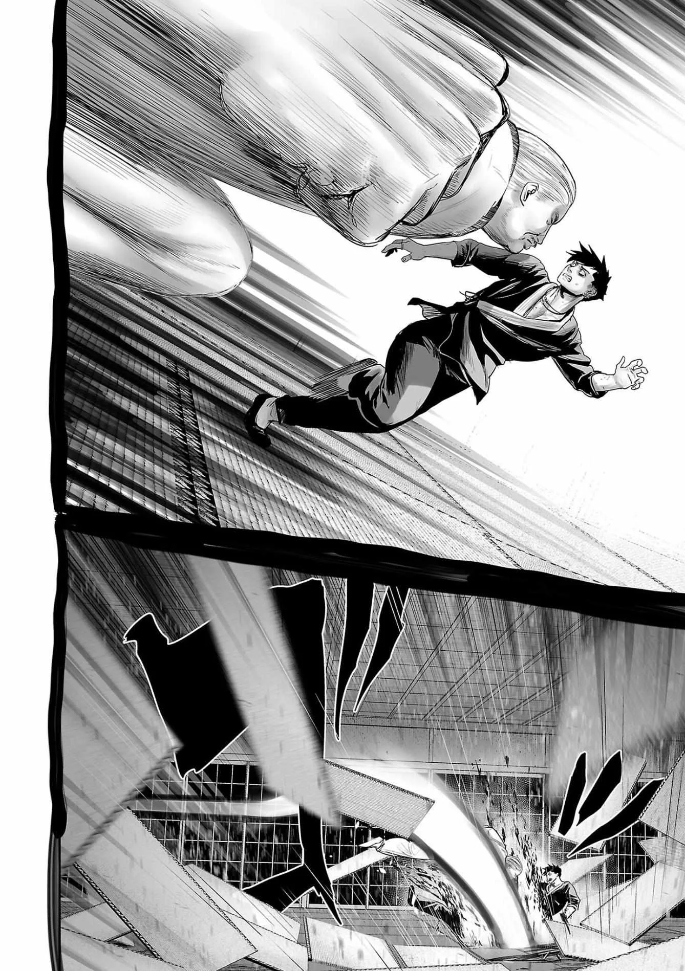 Tsui no Taimashi ―Ender Geisterー Chapter 86 page 11