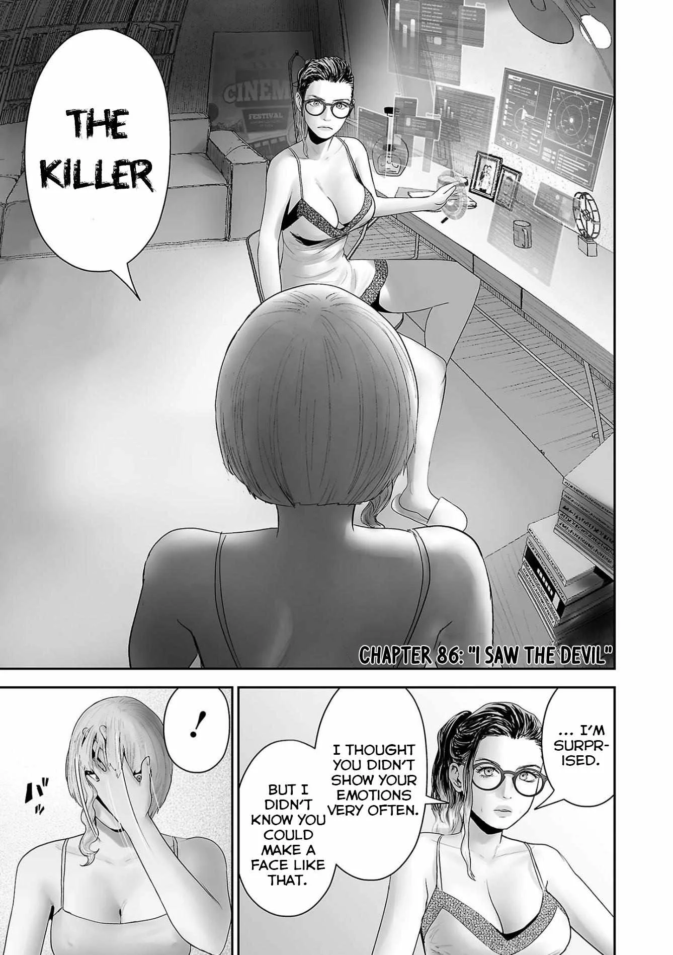 Tsui no Taimashi ―Ender Geisterー Chapter 86 page 6
