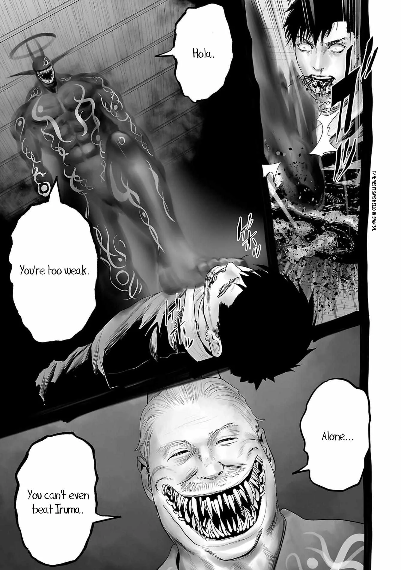 Tsui no Taimashi ―Ender Geisterー Chapter 86 page 12