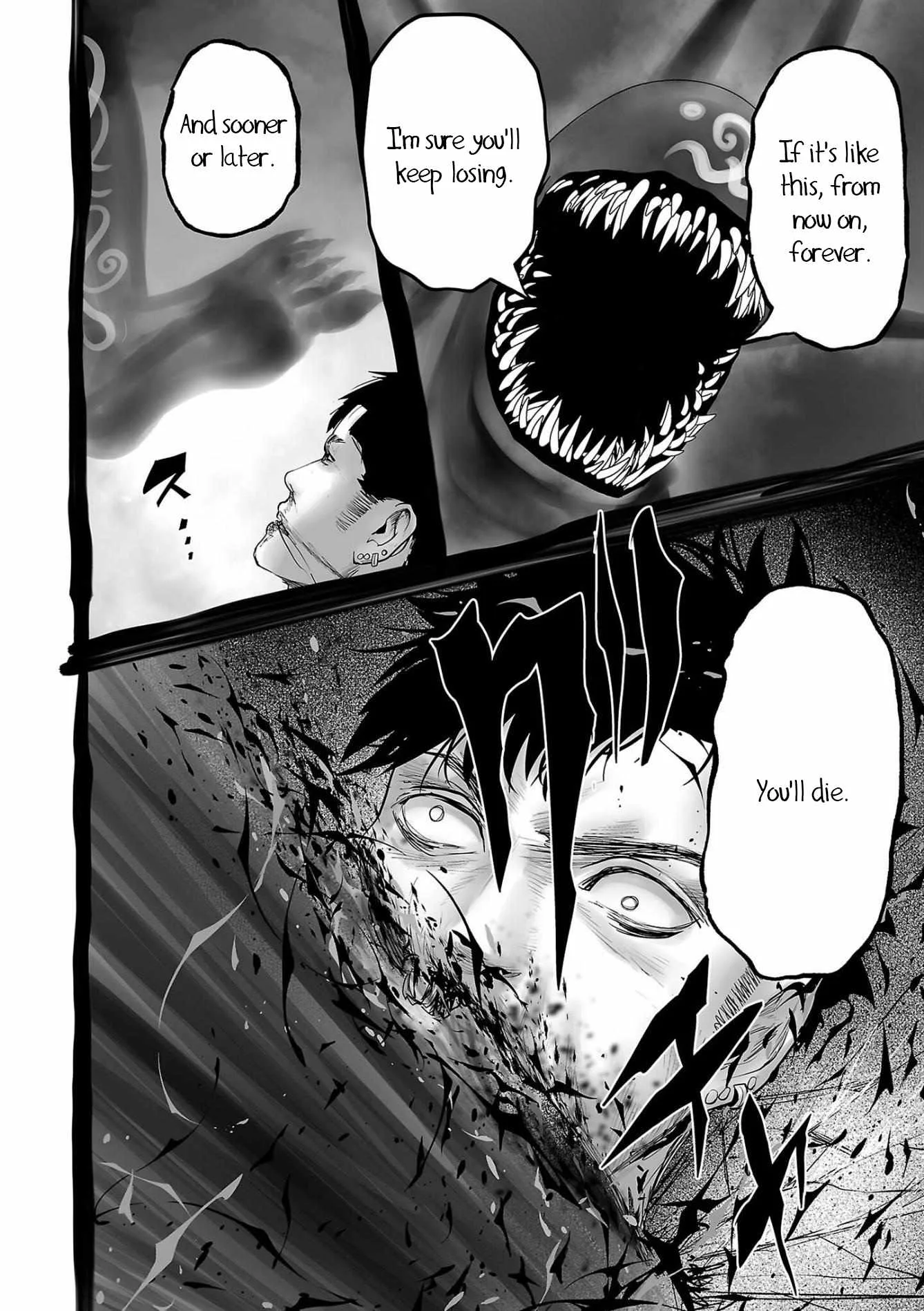 Tsui no Taimashi ―Ender Geisterー Chapter 86 page 13
