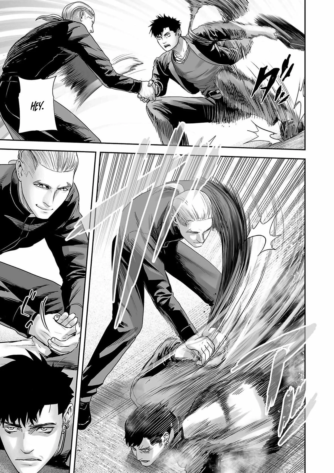 Tsui no Taimashi ―Ender Geisterー Chapter 87 page 4
