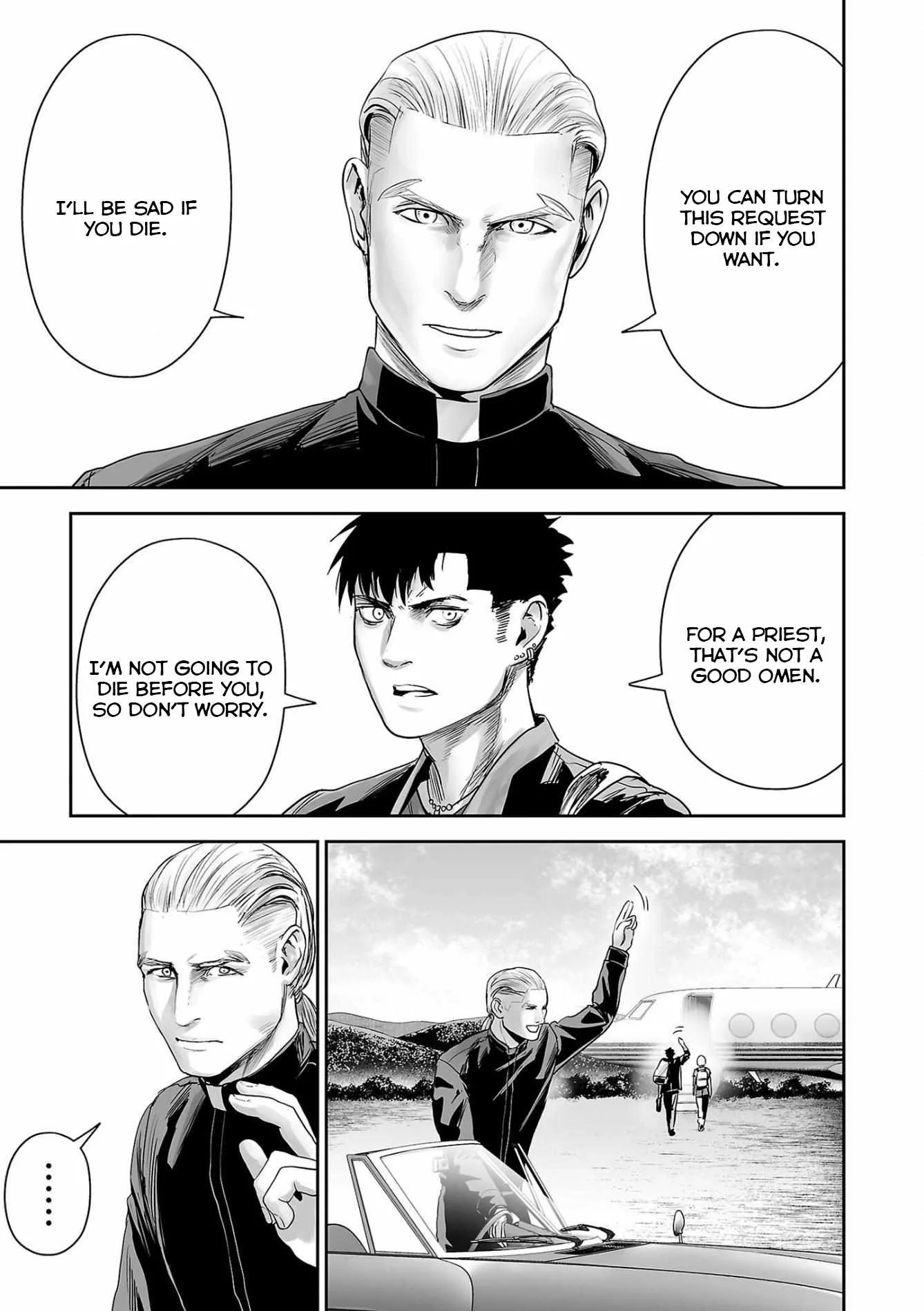 Tsui no Taimashi ―Ender Geisterー Chapter 87 page 6