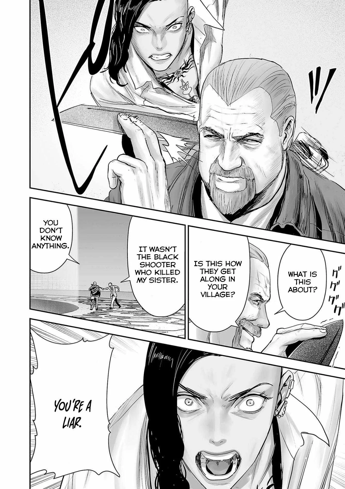 Tsui no Taimashi ―Ender Geisterー Chapter 88 page 7