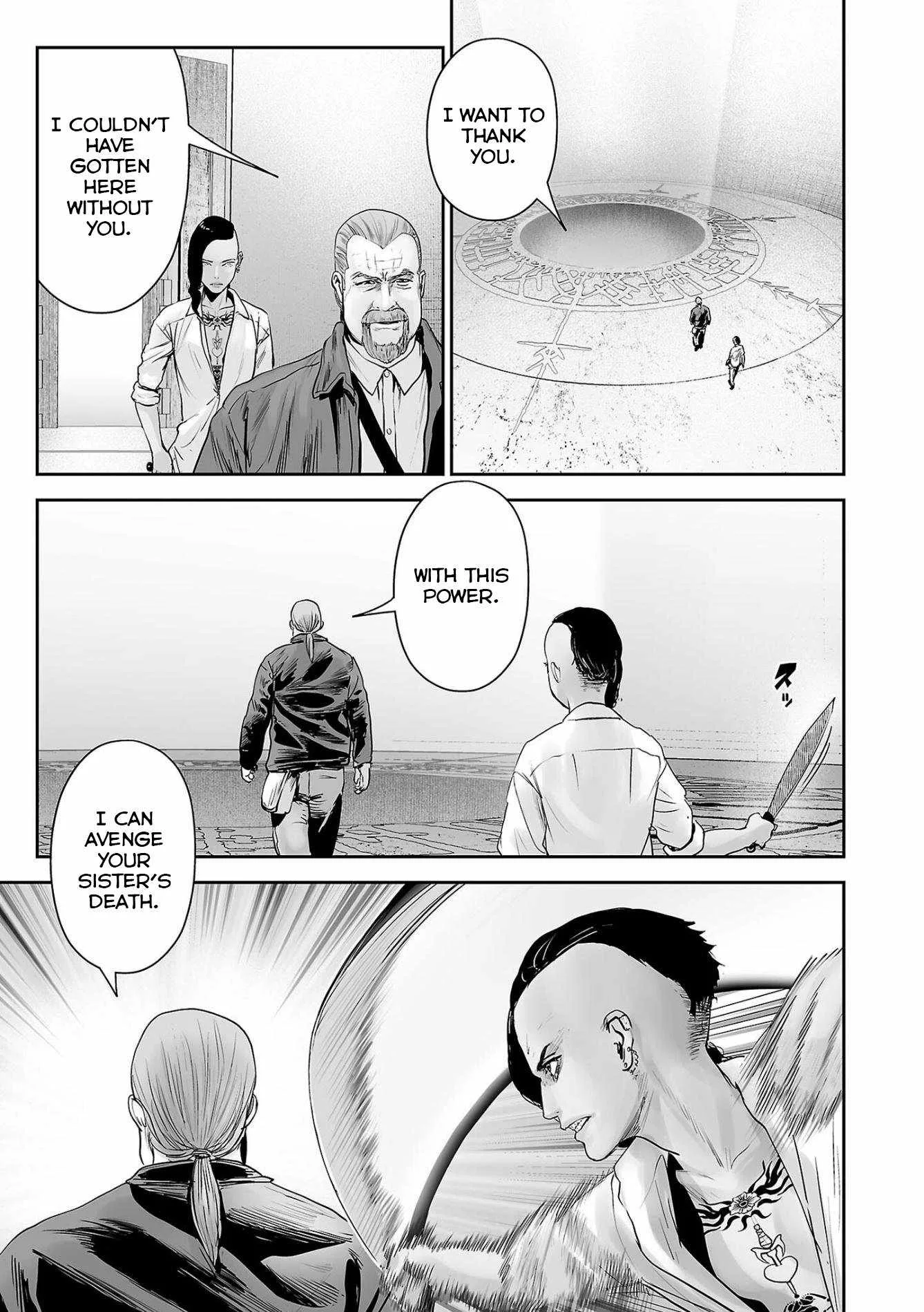 Tsui no Taimashi ―Ender Geisterー Chapter 88 page 6