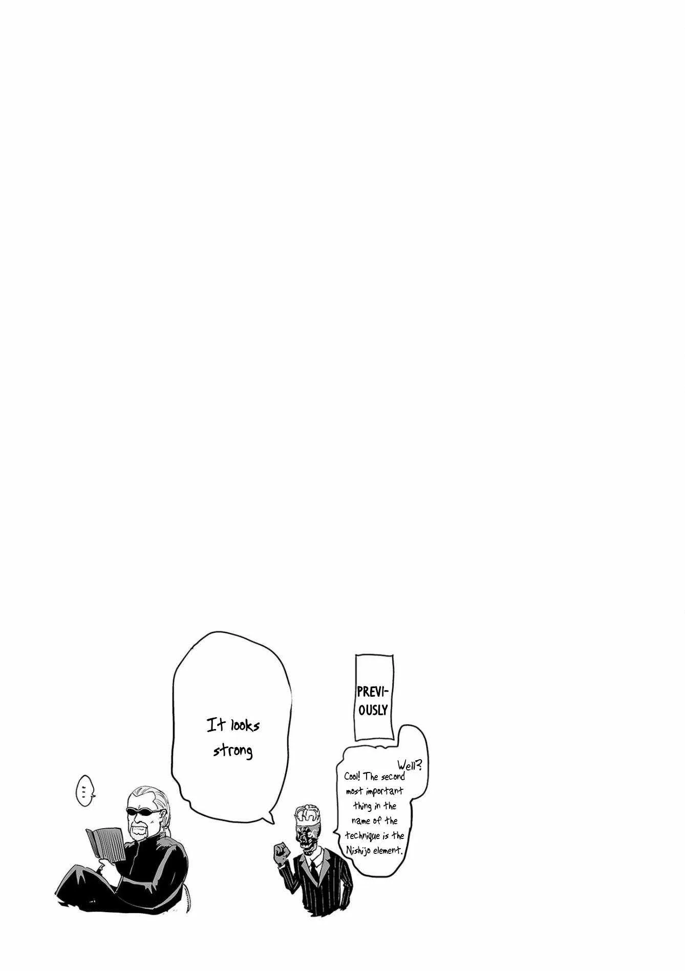 Tsui no Taimashi ―Ender Geisterー Chapter 88 page 20