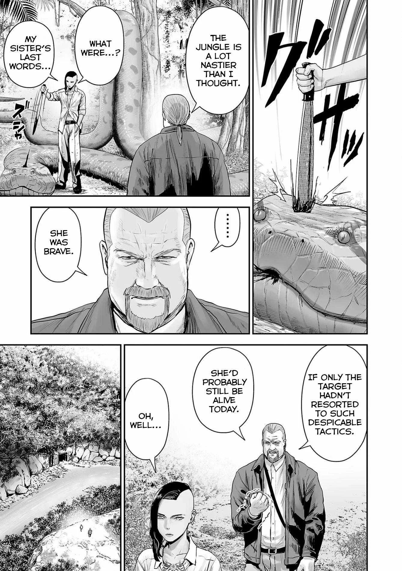 Tsui no Taimashi ―Ender Geisterー Chapter 88 page 4