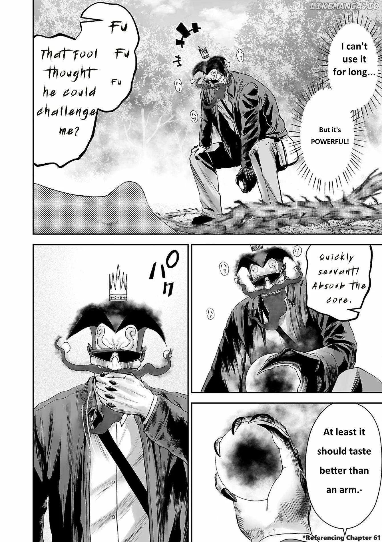 Tsui no Taimashi ―Ender Geisterー Chapter 90 page 2
