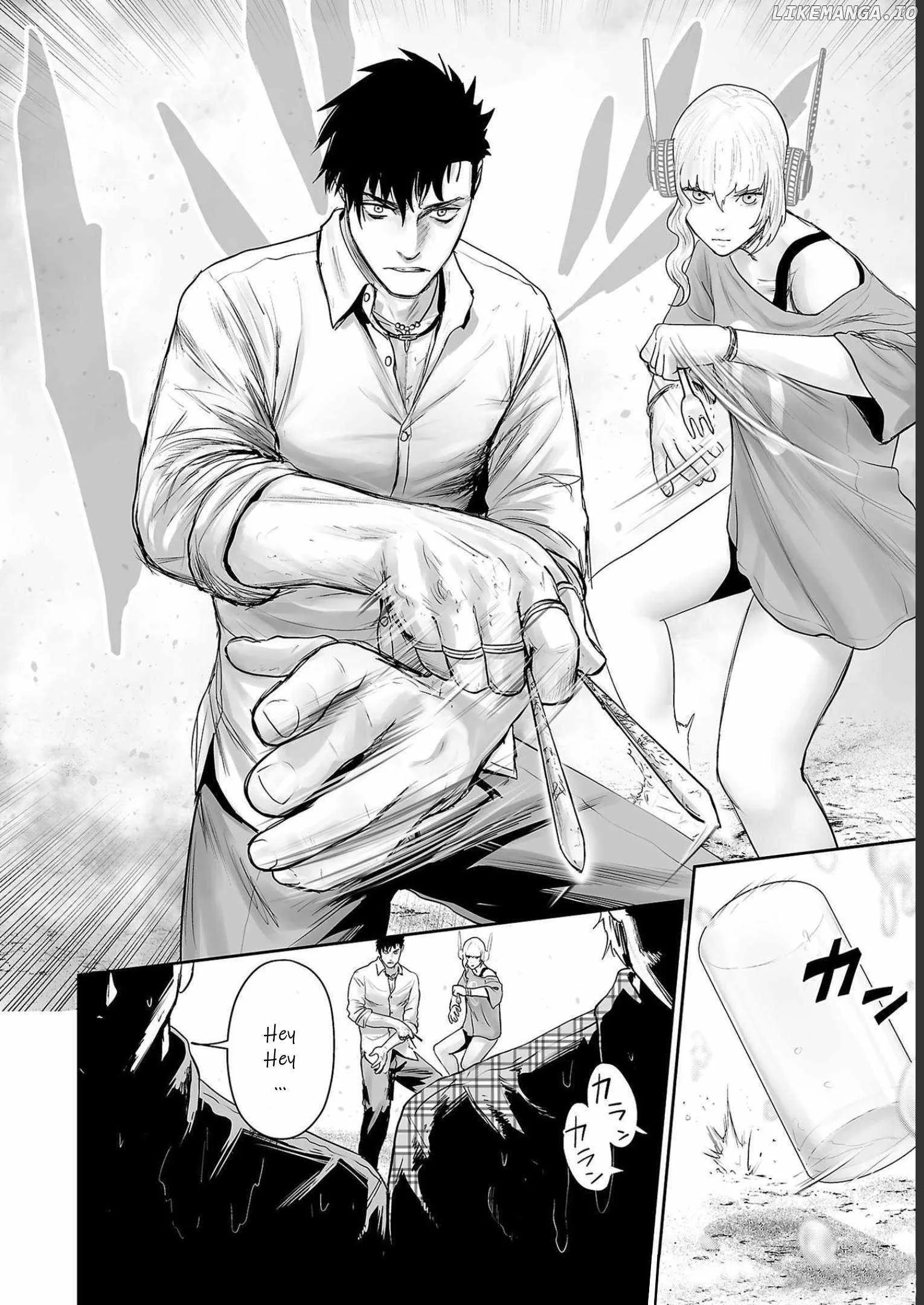 Tsui no Taimashi ―Ender Geisterー Chapter 91 page 7