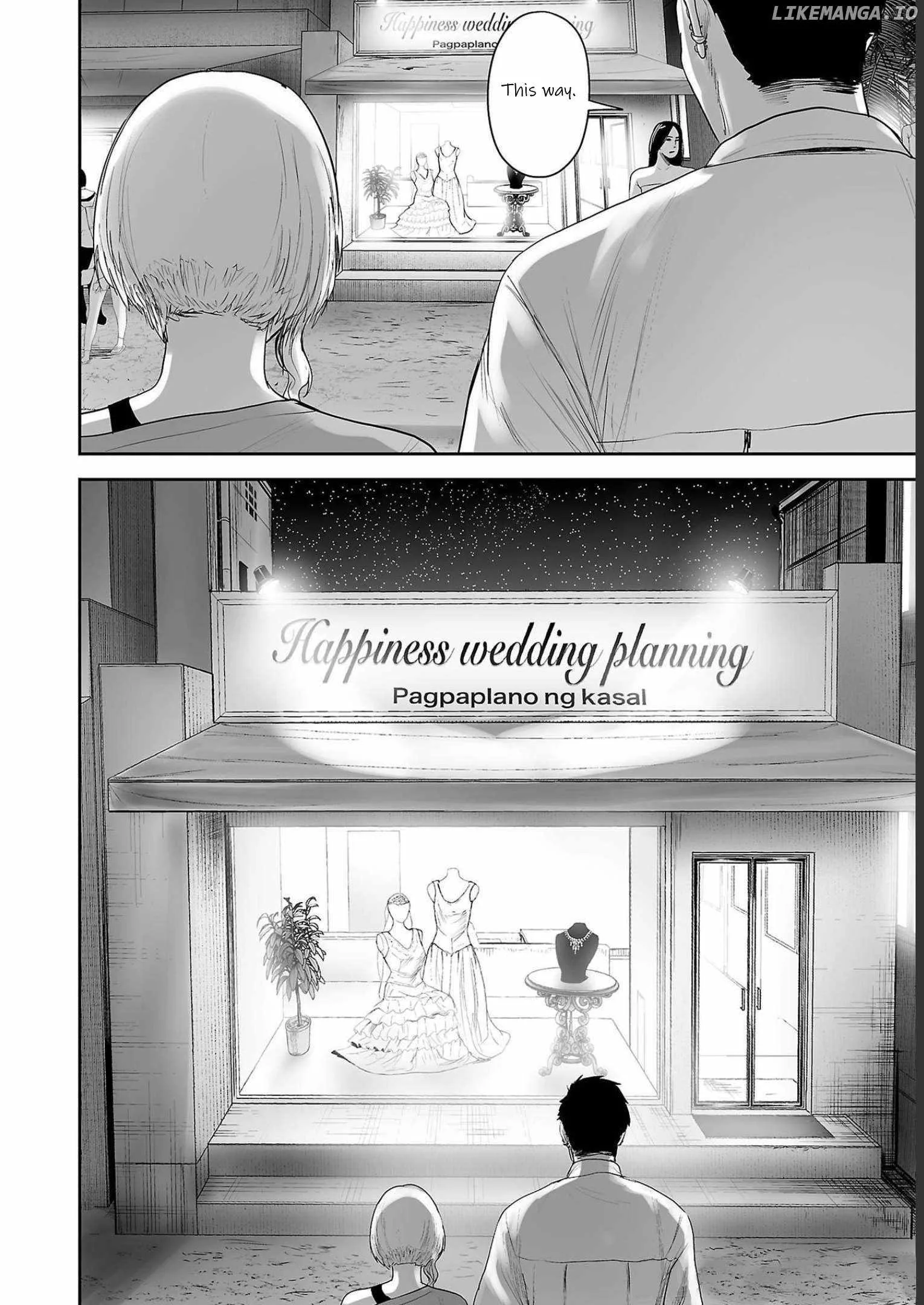 Tsui no Taimashi ―Ender Geisterー Chapter 91 page 19
