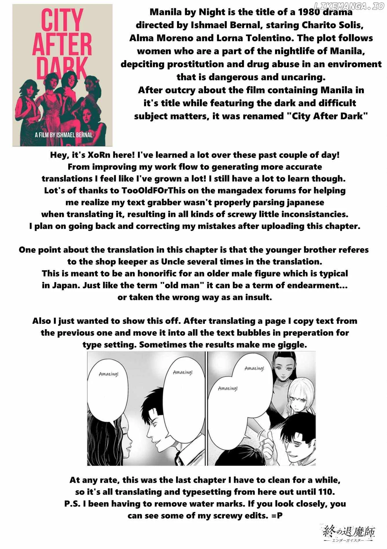 Tsui no Taimashi ―Ender Geisterー Chapter 91 page 21
