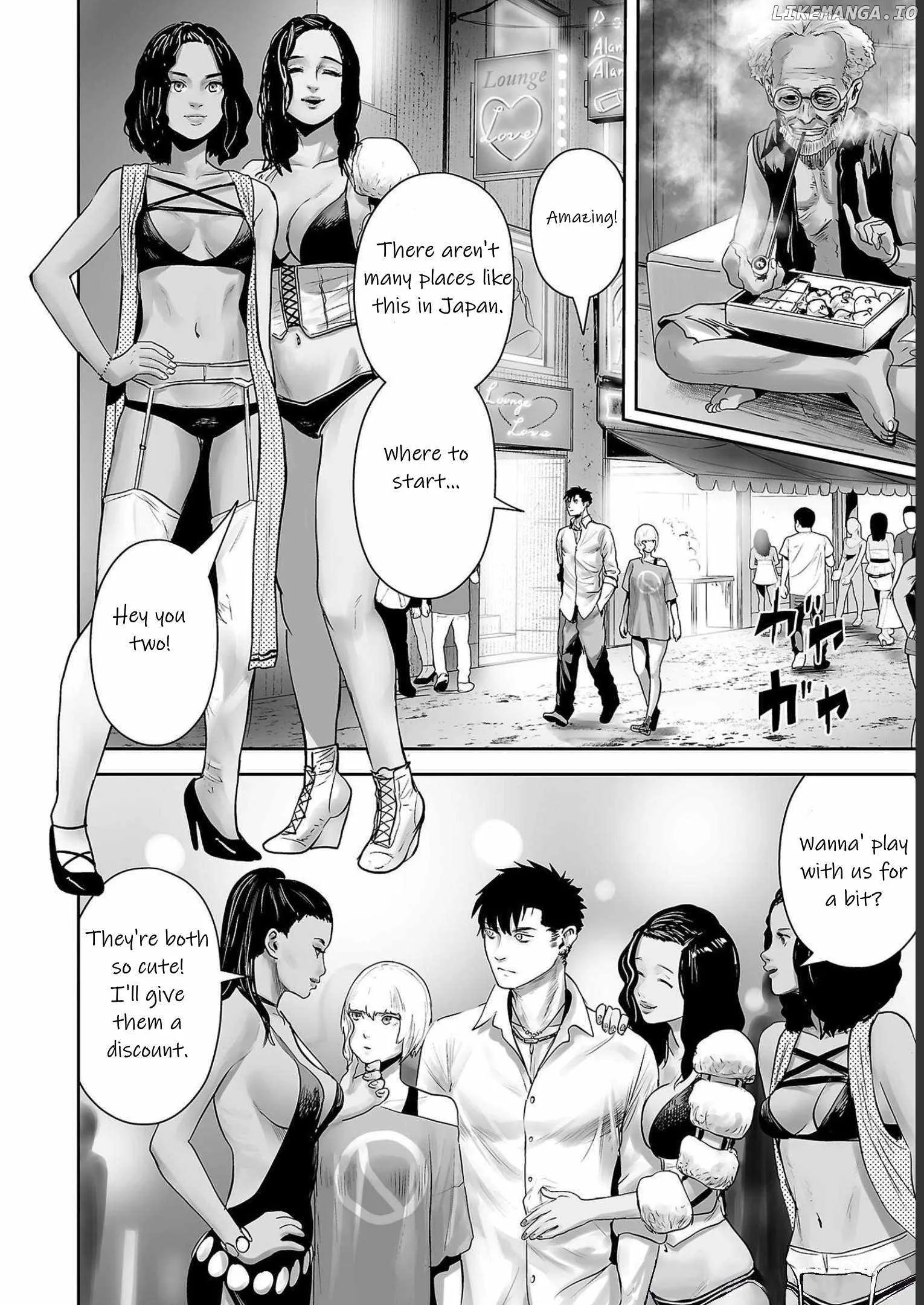 Tsui no Taimashi ―Ender Geisterー Chapter 91 page 15