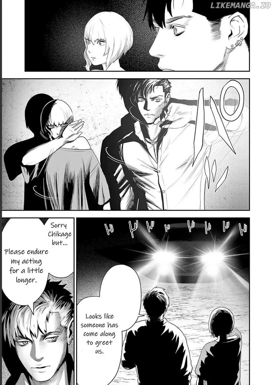 Tsui no Taimashi ―Ender Geisterー Chapter 92 page 5