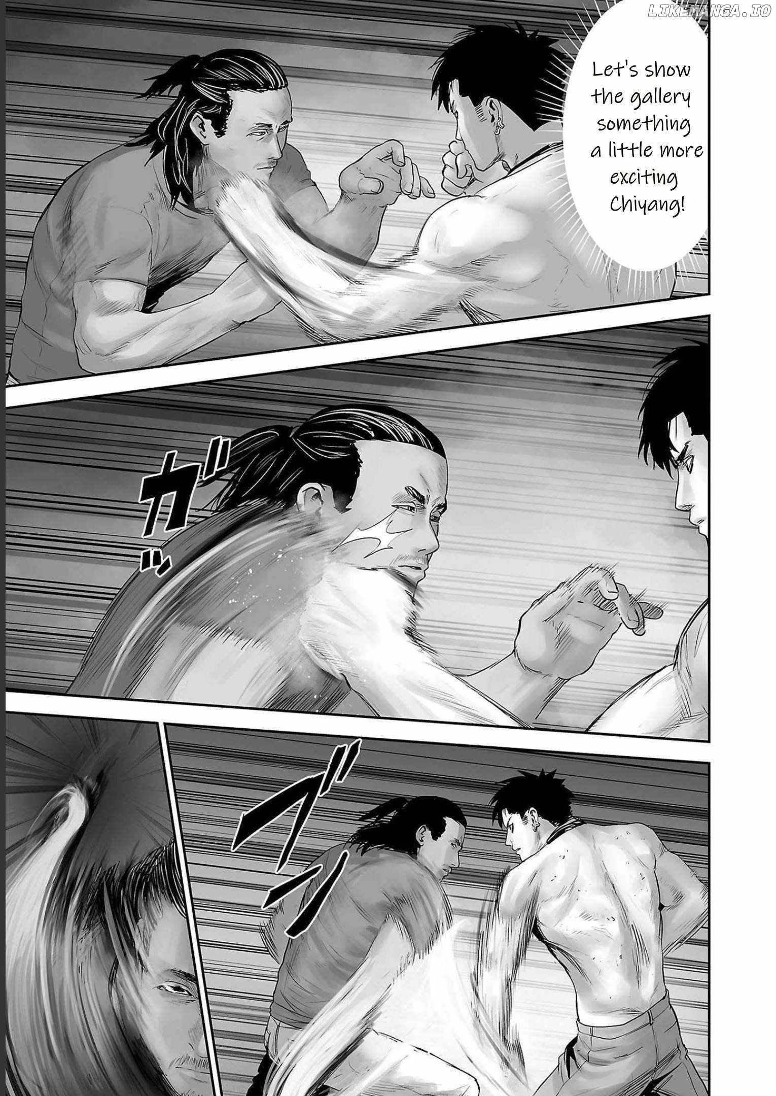 Tsui no Taimashi ―Ender Geisterー Chapter 93 page 13