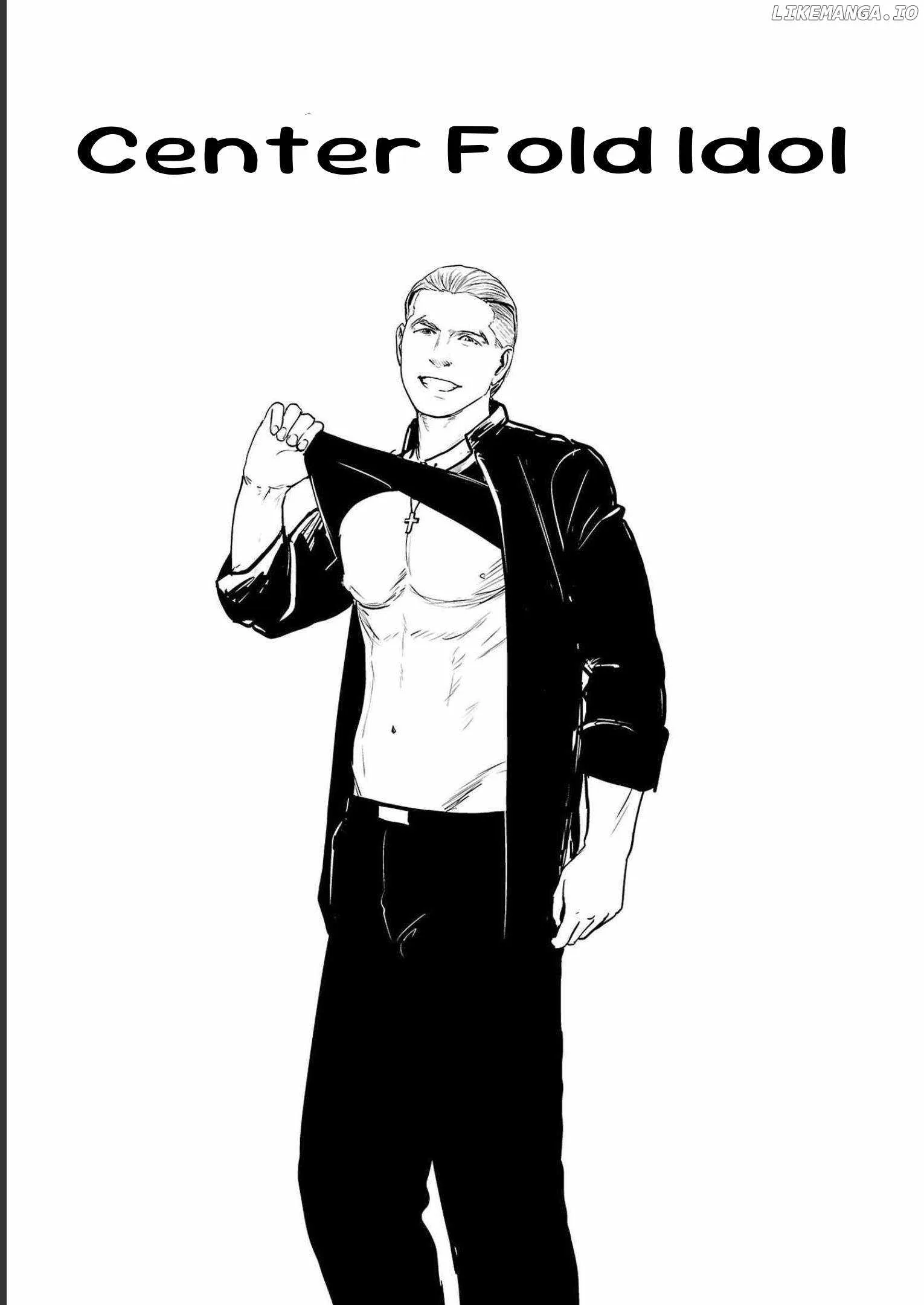 Tsui no Taimashi ―Ender Geisterー Chapter 93 page 19