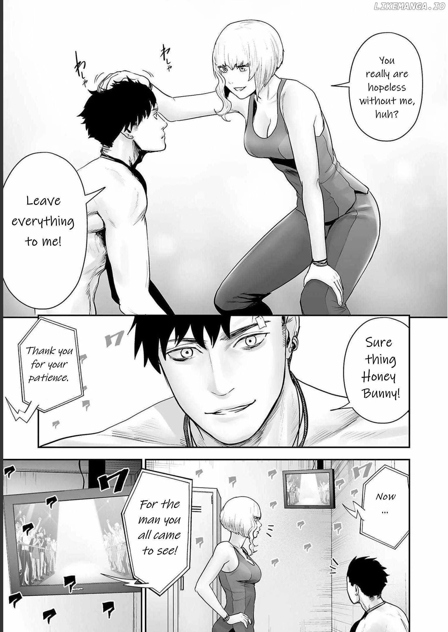 Tsui no Taimashi ―Ender Geisterー Chapter 95 page 7