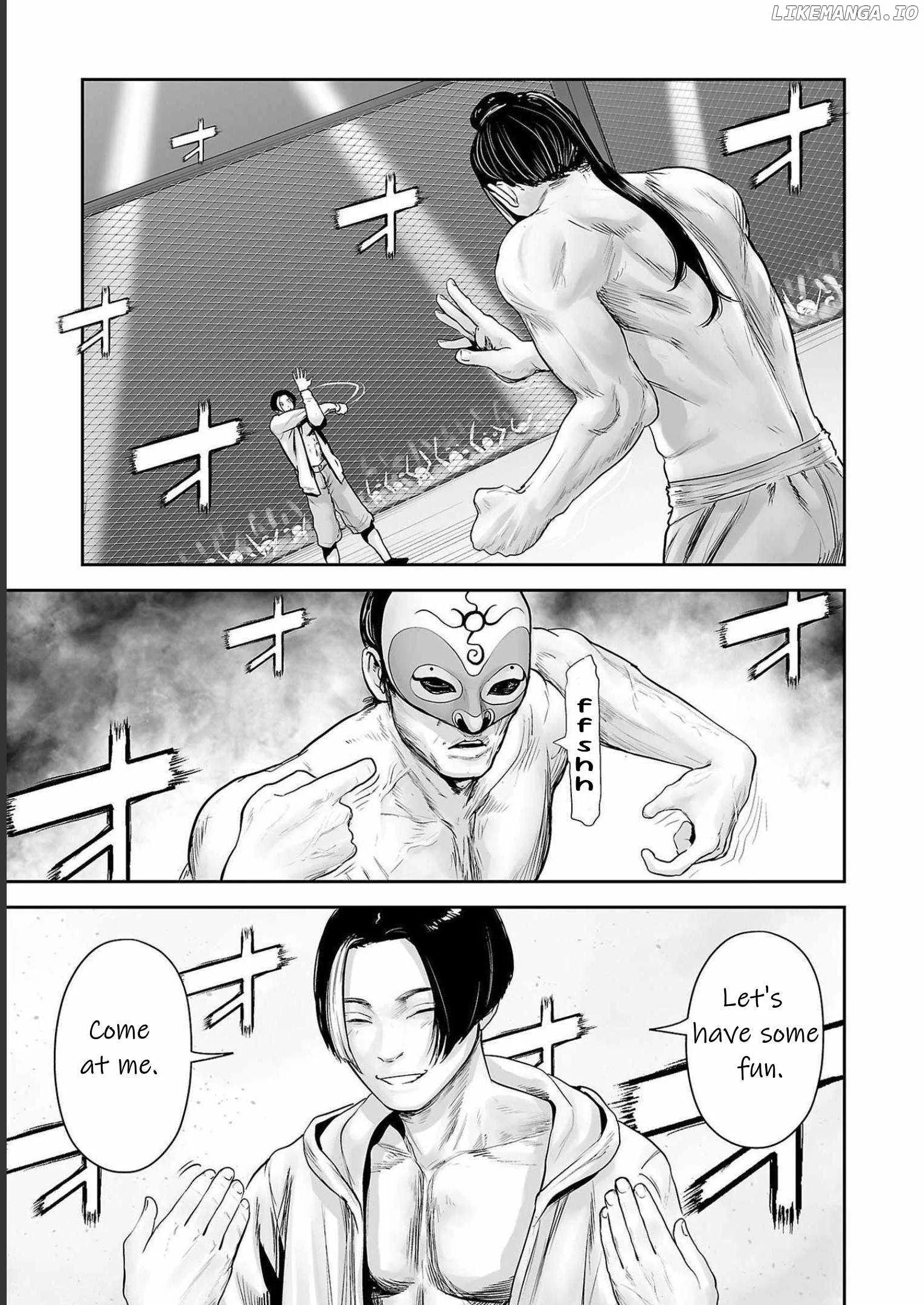 Tsui no Taimashi ―Ender Geisterー Chapter 95 page 11