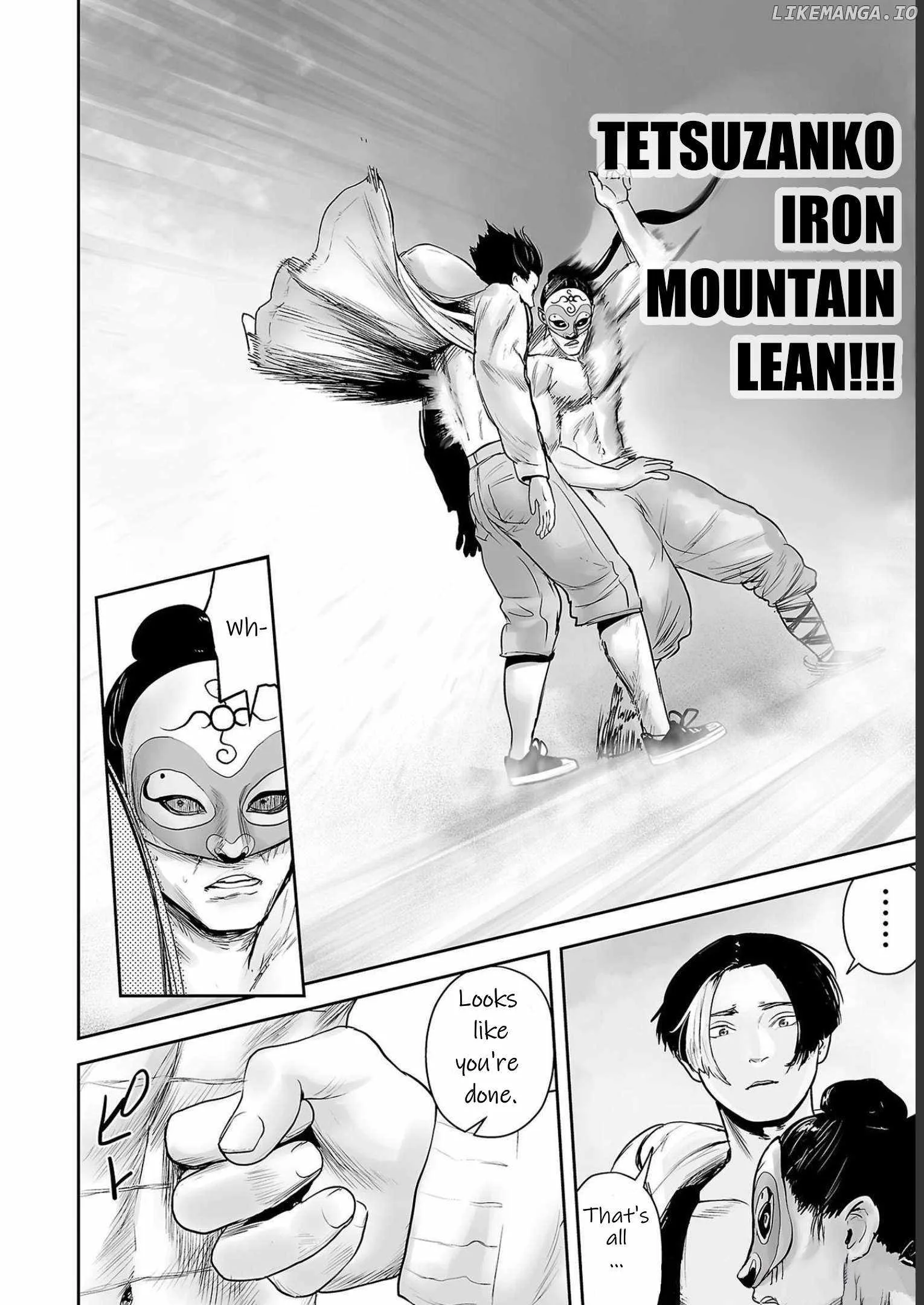 Tsui no Taimashi ―Ender Geisterー Chapter 95 page 14