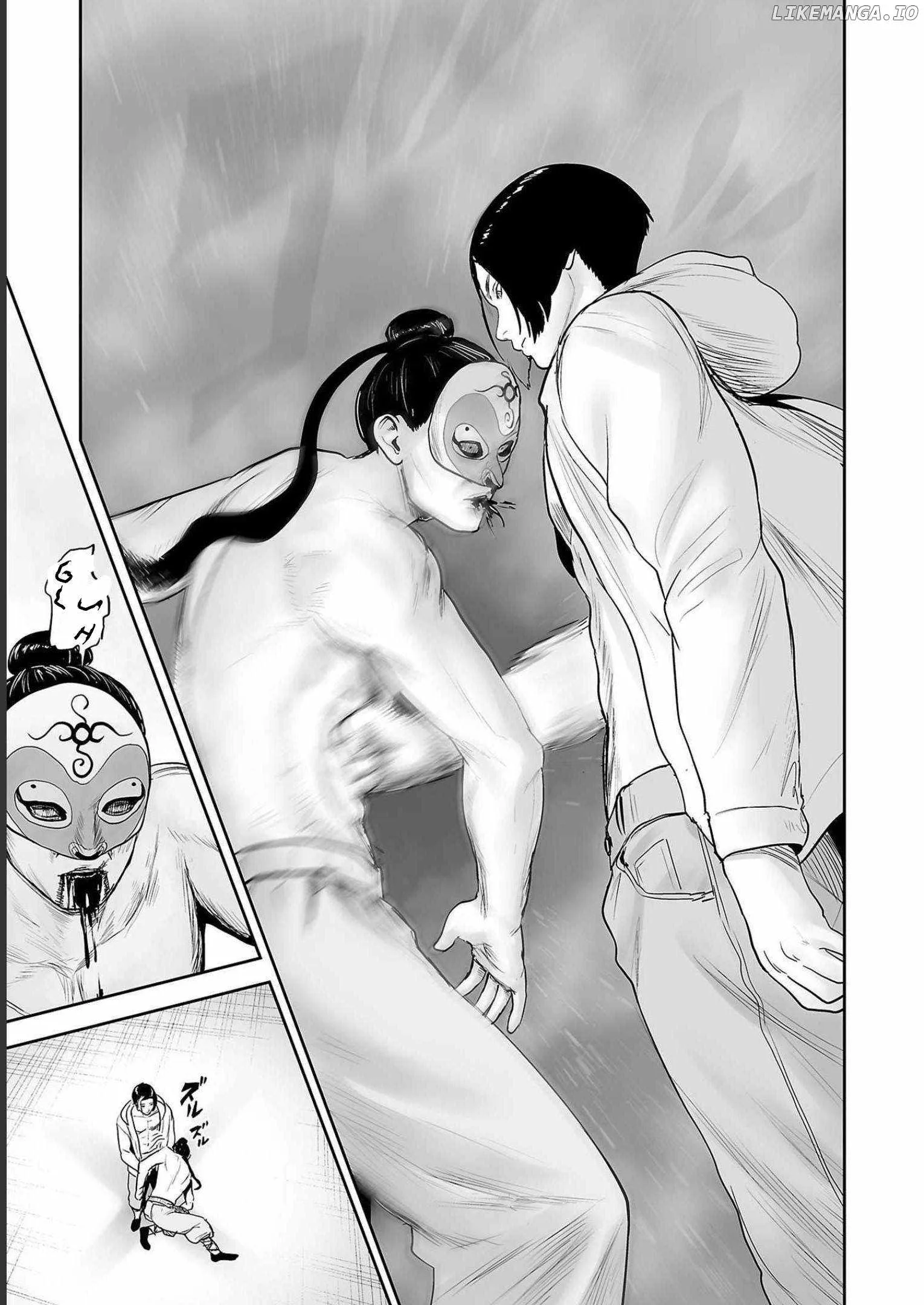 Tsui no Taimashi ―Ender Geisterー Chapter 95 page 15