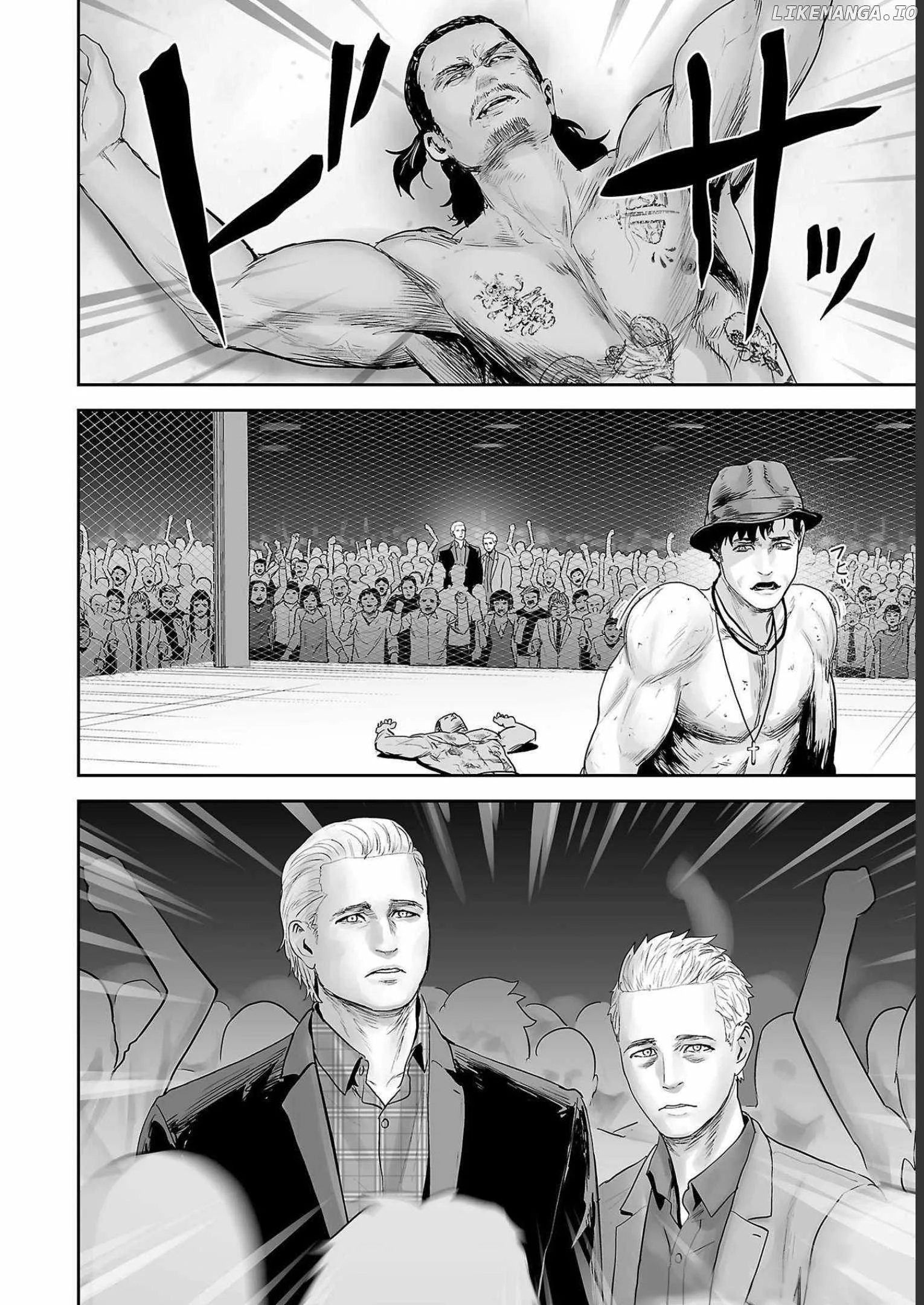 Tsui no Taimashi ―Ender Geisterー Chapter 96 page 4