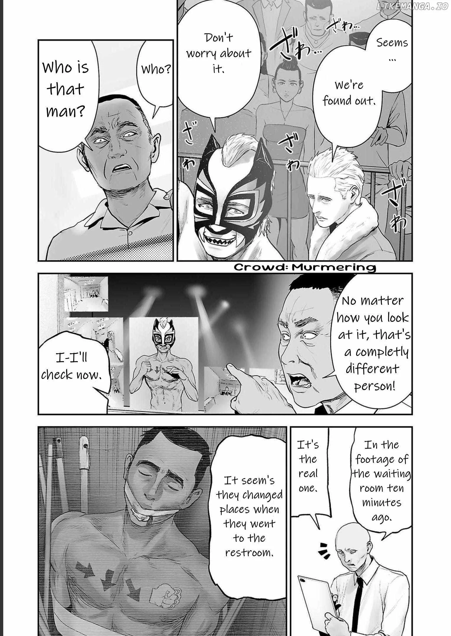 Tsui no Taimashi ―Ender Geisterー Chapter 96 page 7