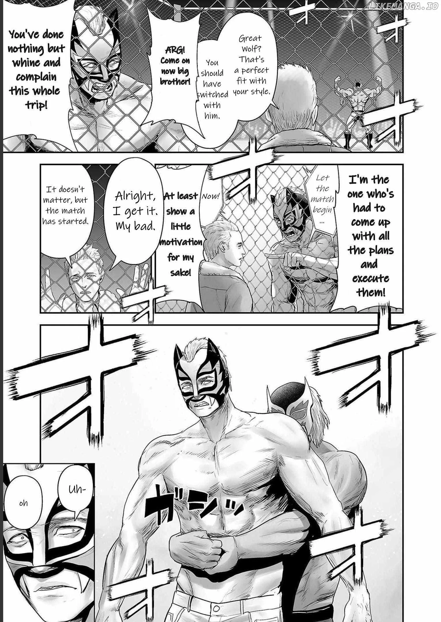 Tsui no Taimashi ―Ender Geisterー Chapter 96 page 17
