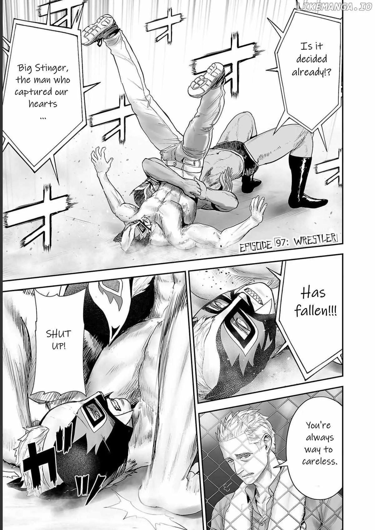 Tsui no Taimashi ―Ender Geisterー Chapter 97 page 1
