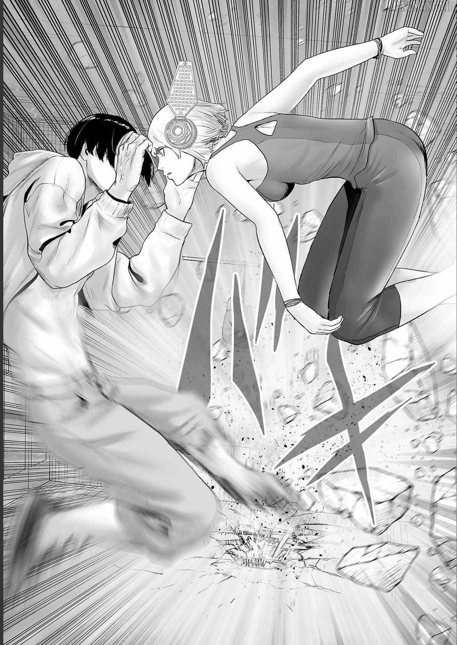 Tsui no Taimashi ―Ender Geisterー Chapter 98 page 17