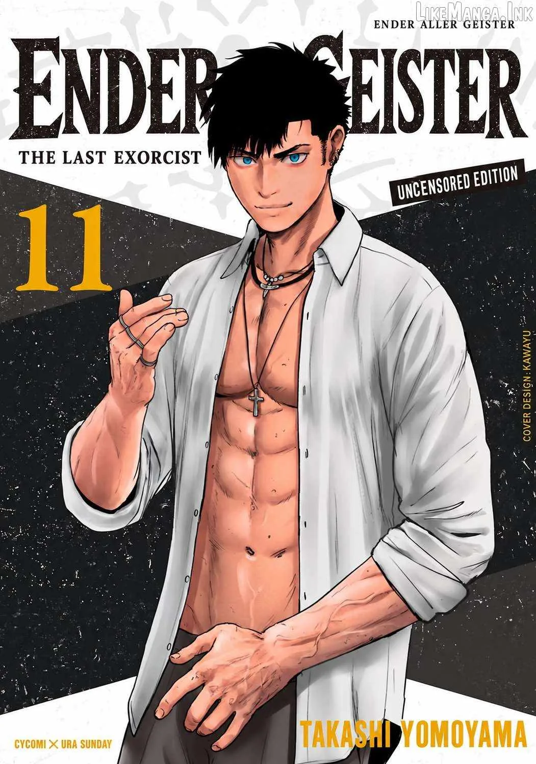 Tsui no Taimashi ―Ender Geisterー Chapter 99 page 1
