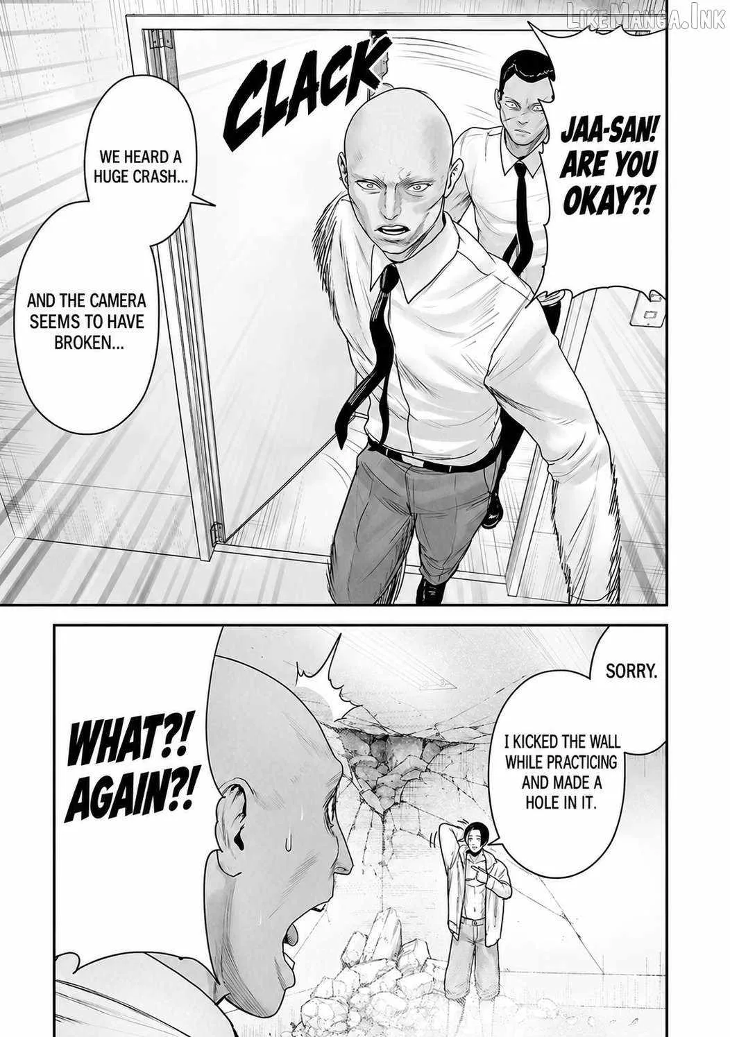 Tsui no Taimashi ―Ender Geisterー Chapter 99 page 6
