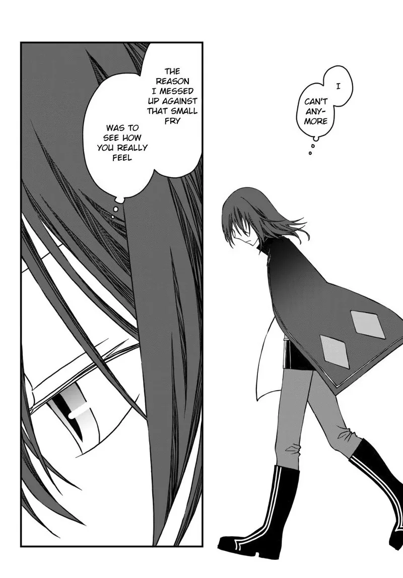 Tsuihou no Kenja, Sekai wo Shiru Chapter 1 page 12