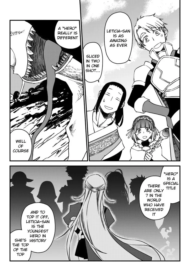 Tsuihou no Kenja, Sekai wo Shiru Chapter 1 page 4