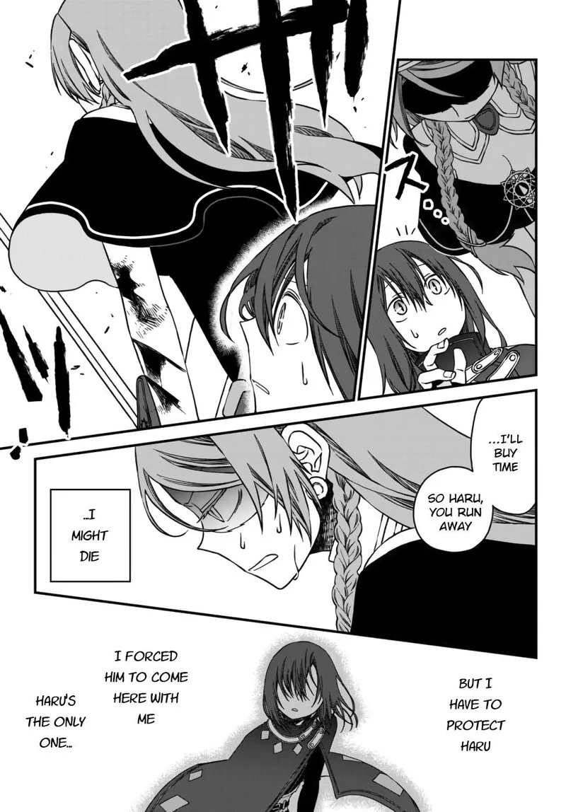 Tsuihou no Kenja, Sekai wo Shiru Chapter 1 page 29