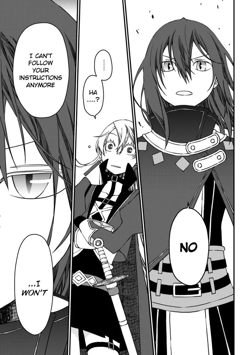 Tsuihou no Kenja, Sekai wo Shiru Chapter 1 page 9