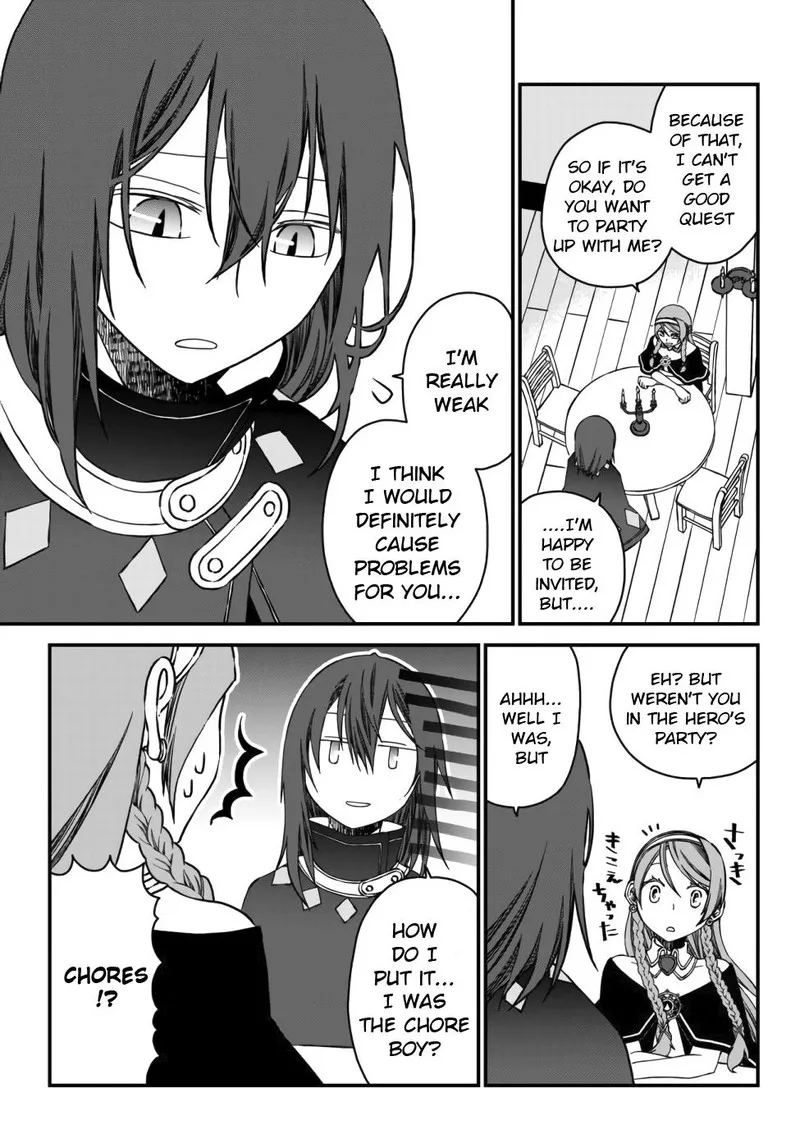 Tsuihou no Kenja, Sekai wo Shiru Chapter 1 page 17