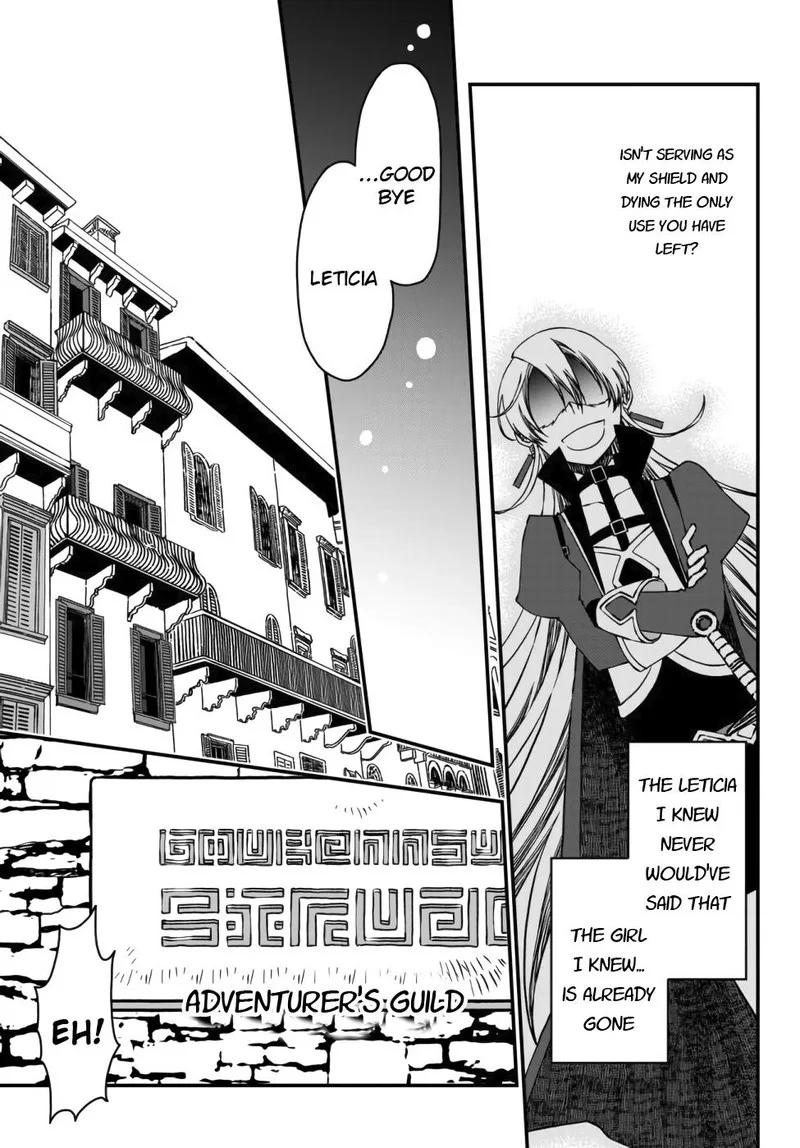 Tsuihou no Kenja, Sekai wo Shiru Chapter 1 page 13