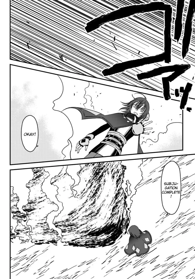 Tsuihou no Kenja, Sekai wo Shiru Chapter 1 page 33