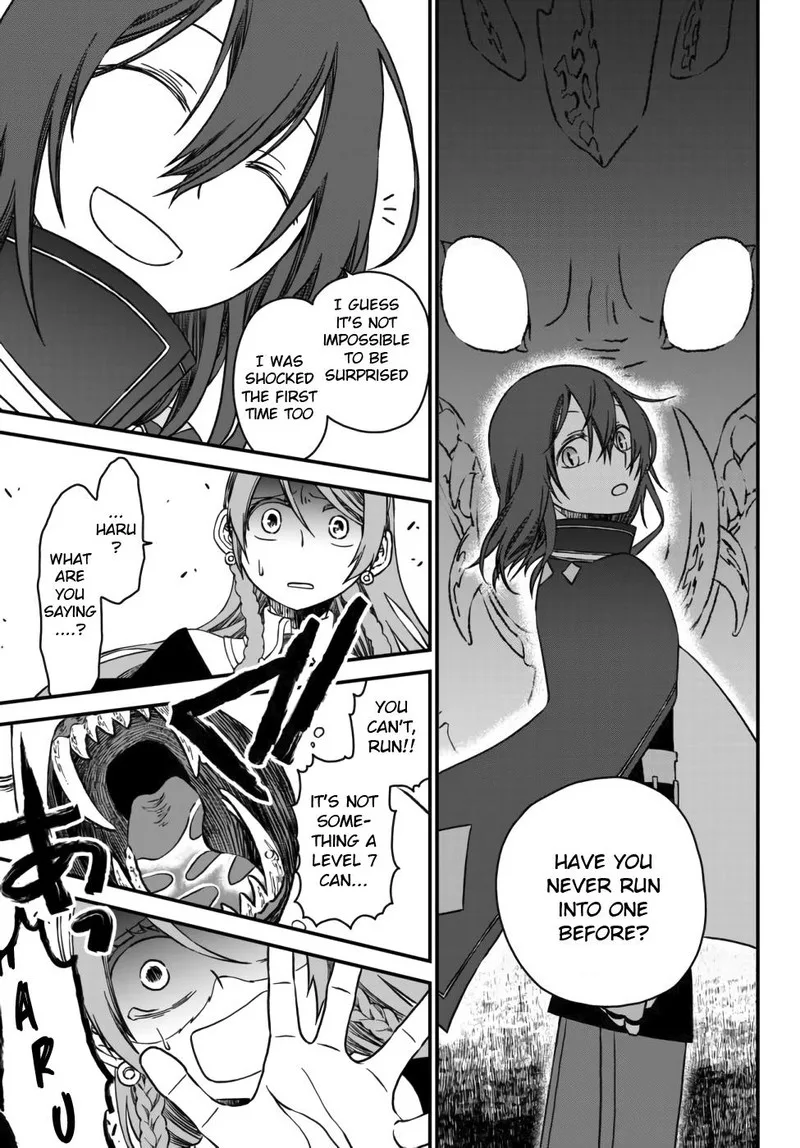 Tsuihou no Kenja, Sekai wo Shiru Chapter 1 page 31