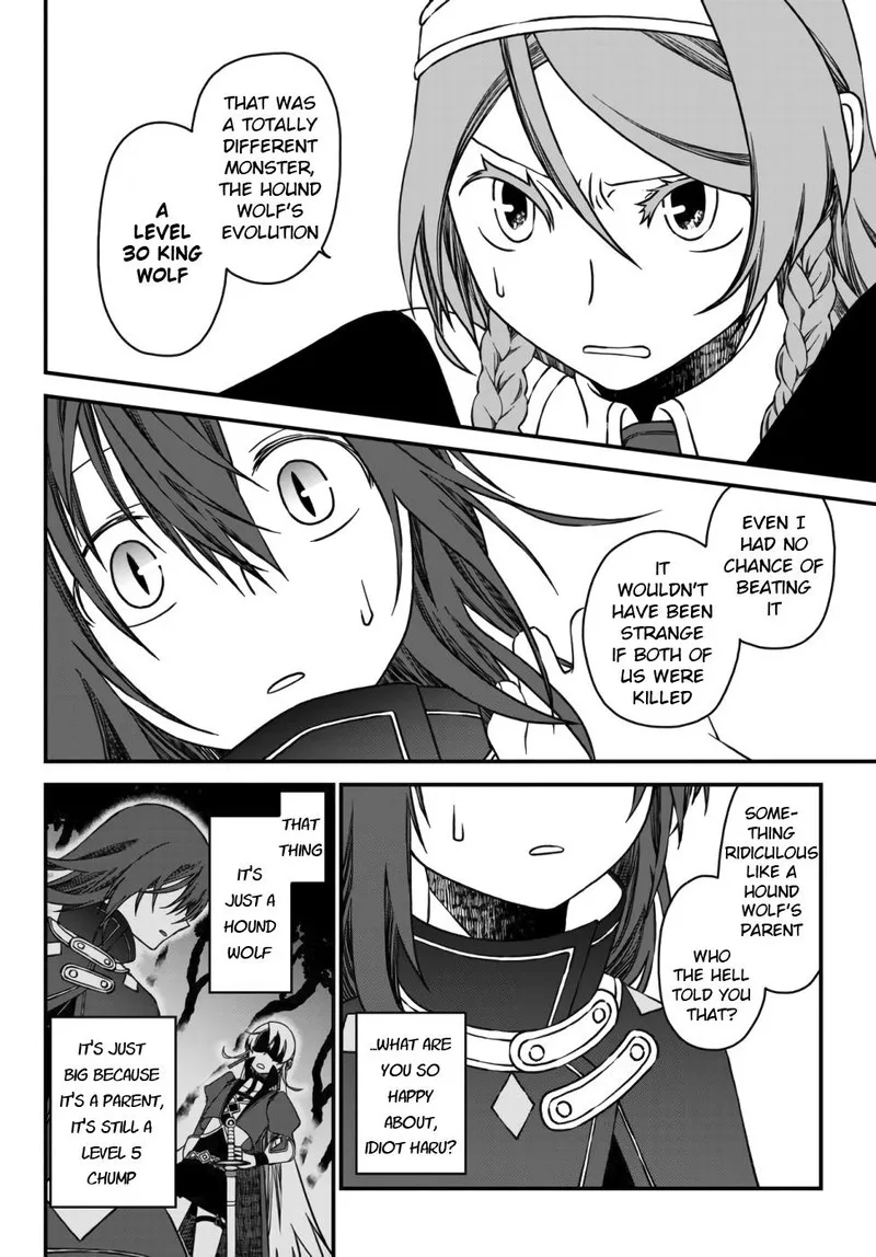 Tsuihou no Kenja, Sekai wo Shiru Chapter 1 page 35