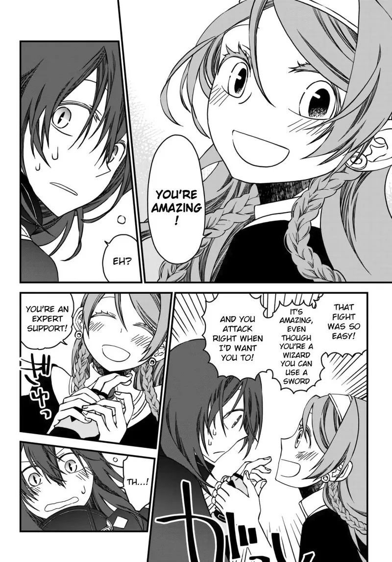 Tsuihou no Kenja, Sekai wo Shiru Chapter 1 page 24