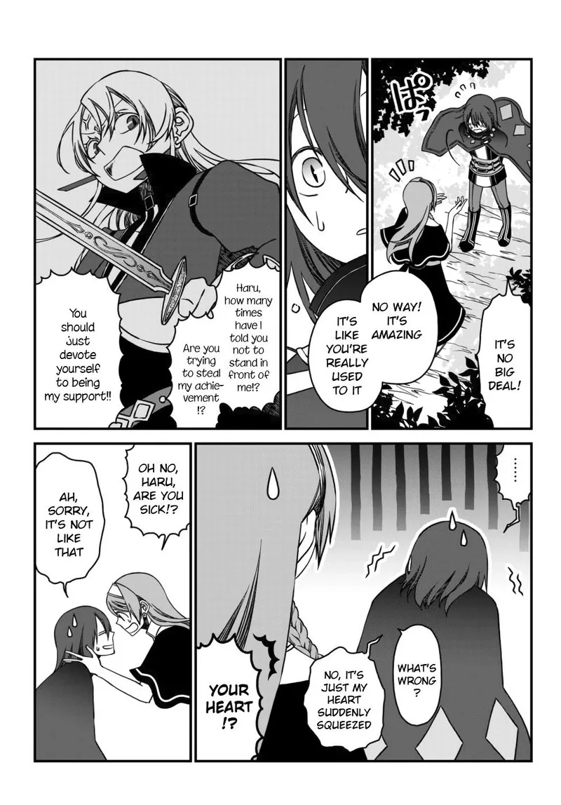 Tsuihou no Kenja, Sekai wo Shiru Chapter 1 page 25