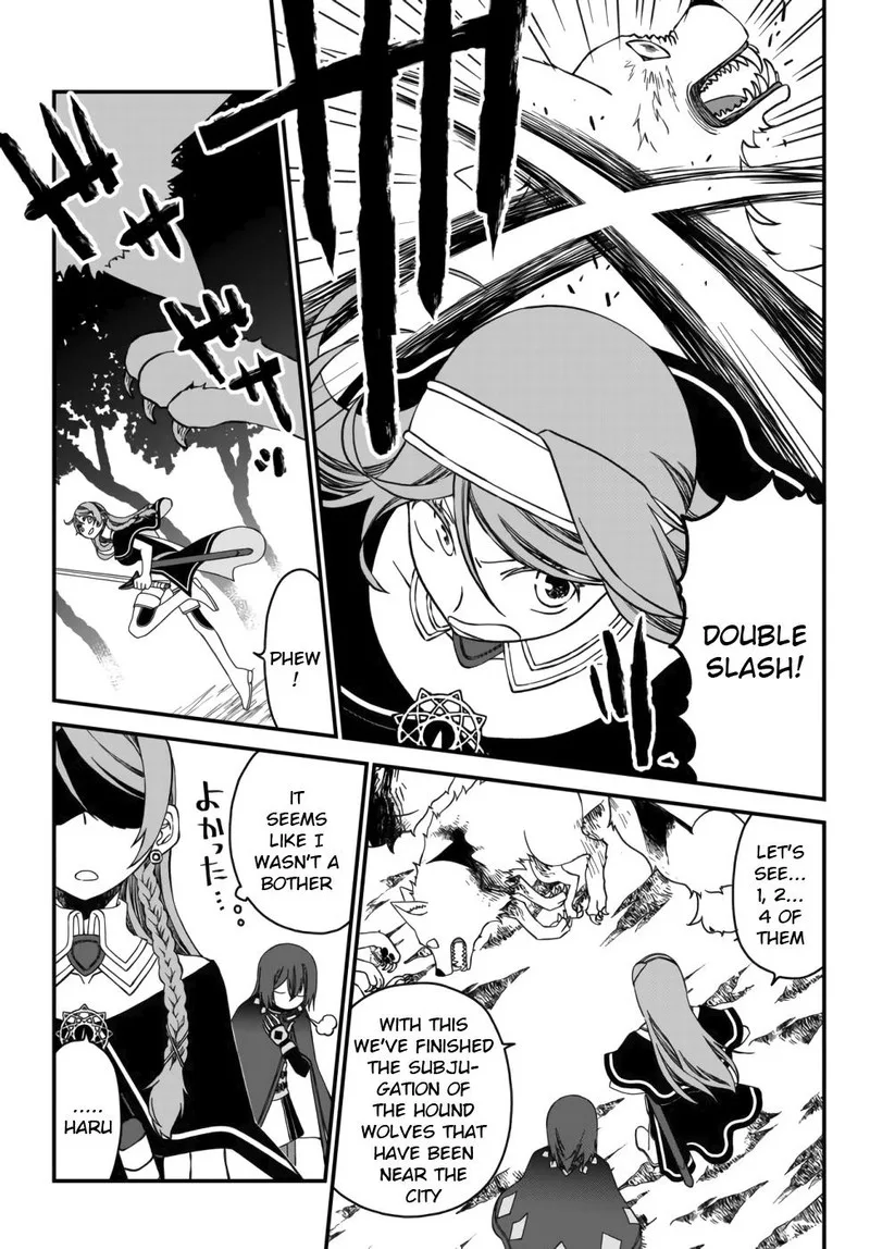 Tsuihou no Kenja, Sekai wo Shiru Chapter 1 page 23